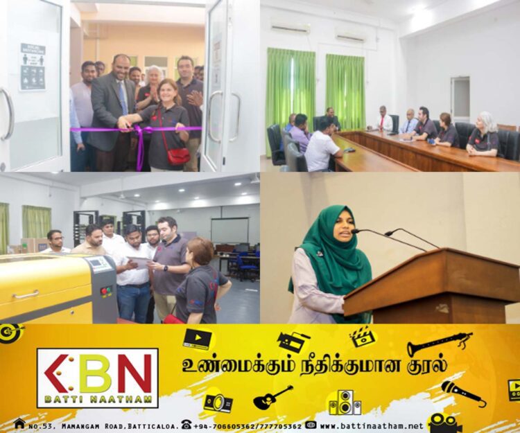 தென்கிழக்குப் பல்கலைக்கழக தொழில்நுட்ப பீடத்தில் 3D மாடலிங் மற்றும் ரோபோட்டிக் ஆய்வகம்!