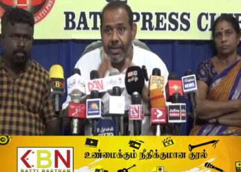‘தமிழ் ஜனாதிபதி வேட்பாளர்’ – ஒற்றையாட்சி நாடகத்தின் அங்கம் என்கிறார் கஜேந்திரகுமார் எம்.பி!