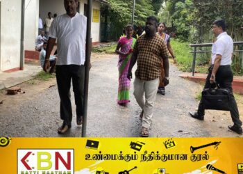 பயங்கரவாத தடைச்சட்டத்தின் கீழ் கைது செய்யப்பட்ட மட்டு மாவட்ட அமைப்பாளர் மற்றும் மகனுக்கு விளக்கமறியல் நீடிப்பு!