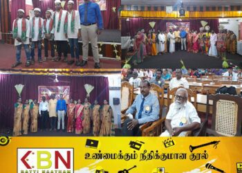 மண்முனை வடக்குப் பிரதேச செயலகத்தில் கலைக்கதம்பம்!