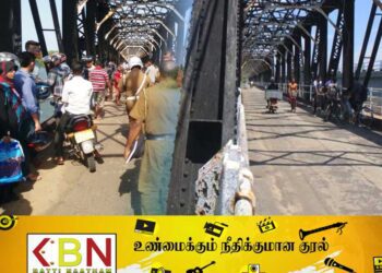 வறுமையின் கொடூரம்; மட்டு கல்லடிப் பாலத்திலிருந்து ஆற்றில் குதித்த தந்தை!