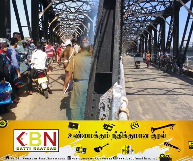 வறுமையின் கொடூரம்; மட்டு கல்லடிப் பாலத்திலிருந்து ஆற்றில் குதித்த தந்தை!
