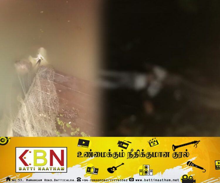 மட்டு கல்லடிப்பால ஆற்றிலிருந்து அடையாளம் தெரியாத சடலம் ஒன்று மீட்பு!(புகைப்படங்கள்)