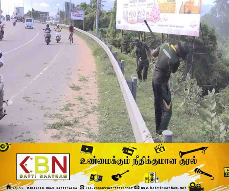 மட்டு நகரை அழகுபடுத்தும் பணியில், மட்டக்களப்பு சிங்க ரெஜினமென்ட் படையணி!