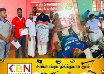 பெரியல்லாறு மத்திய விளையாட்டு கழகத்தின் ஏற்பாட்டில் இரத்ததான முகாம்!