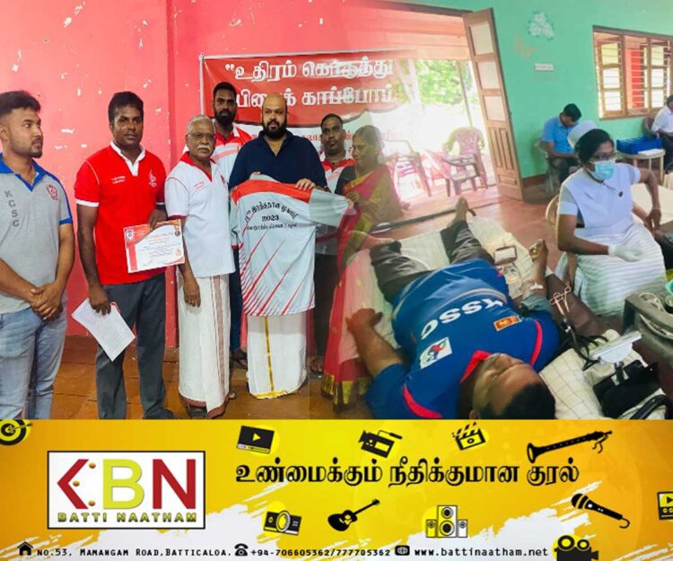 பெரியல்லாறு மத்திய விளையாட்டு கழகத்தின் ஏற்பாட்டில் இரத்ததான முகாம்!