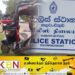 மட்டு களுவாஞ்சிகுடியில் முச்சக்கர வண்டி விபத்து; இருவர் வைத்தியசாலையில் அனுமதி!