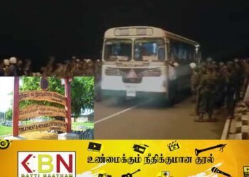 கந்தகாடு புனர்வாழ்வு முகாமிலிருந்து பல கைதிகள் தப்பியோட்டம்; தேடுதலில் பொலிஸார்!