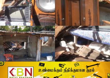மட்டு கருவேப்பங்கேணியில் மழையினால் இடிந்து வீழ்ந்த வீடு!