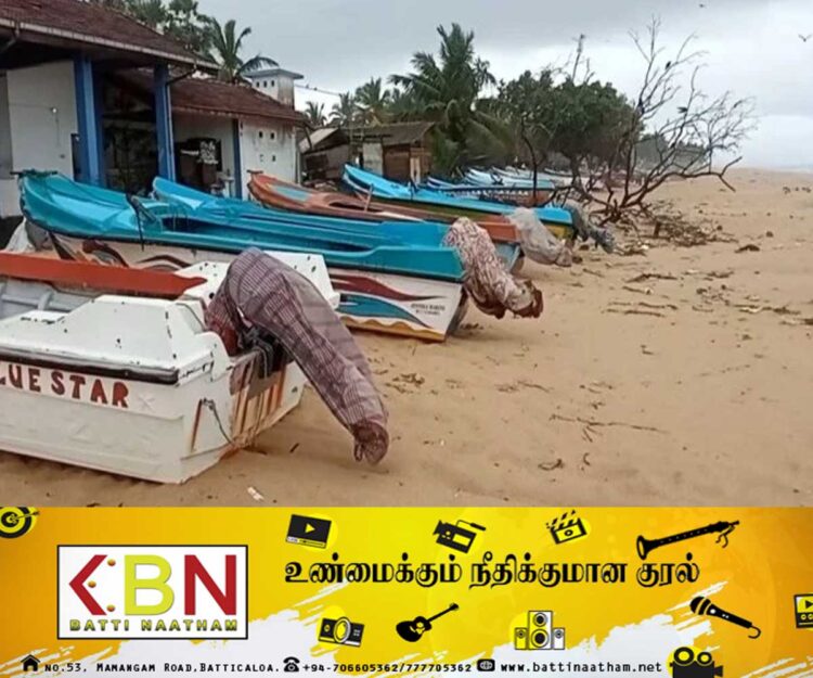 சீரற்ற காலநிலை; மட்டு மீனவர்களின் வாழ்வாதாரம் பாதிப்பு!