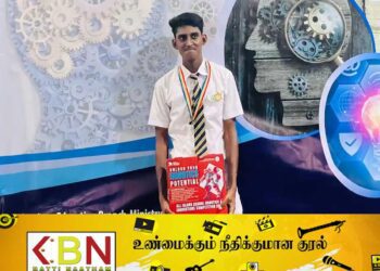 அகில இலங்கை ரீதியில் கிளிநொச்சி மாணவன் சாதனை!