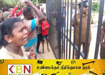 மட்டு கொக்குவில் பொலிஸ் நிலையத்திற்கு முன்பாக சவப்பெட்டியுடன் போராட்டம் நடாத்திய மக்கள்!