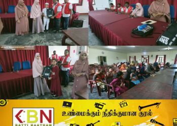கோறளைப்பற்று மத்தி பிரதேச செயலகத்தில் மாணவர்களுக்கு கற்றல் உபகரணம் வழங்கும் நிகழ்வு!