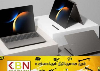 உலகில் முதன்முதலில் அறிமுகமாகியிருக்கும் செயற்கை நுண்ணறிவு மடிக்கணினி! – (World’s First AI Laptop)