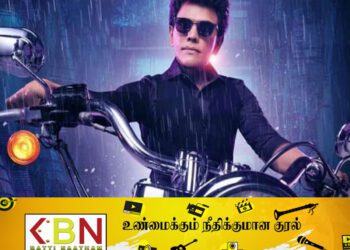 லெஜண்ட் சரவணன் நடிக்கும் அடுத்த படத்தை இயக்கப் போவது இவர்தானா?