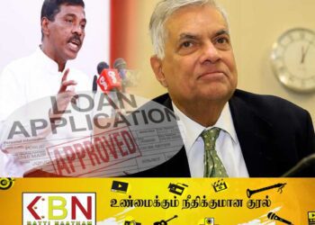 இலங்கை இளைஞர் யுவதிகளுக்கு அரசின் மகிழ்ச்சியான செய்தி!
