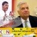 இலங்கை இளைஞர் யுவதிகளுக்கு அரசின் மகிழ்ச்சியான செய்தி!