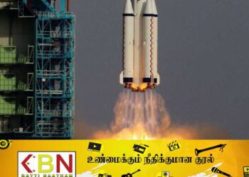 தோல்வியடைந்த சீனா; வெடித்து சிதறியது ராக்கெட்!