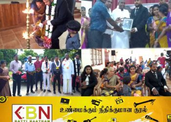 கிரான் கிராமத்தின் வரலாற்றில் முதற் சட்டத் தரணியாக குமாரவேல் புருஷோத்தமன் பதவிப் பிரமாணம்!