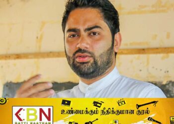 கிழக்கு மாகாணக் கல்வித் திணைக்களத்தில் பாரிய ஊழல்; நாடாளுமன்ற உறுப்பினர் இம்ரான் மகரூப் சுட்டிக்காட்டு!