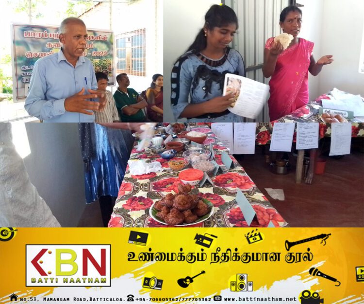 வாழைச்சேனையில் பாரம்பரிய உணவுகளின் கண்காட்சியும் செயன்முறையும்!