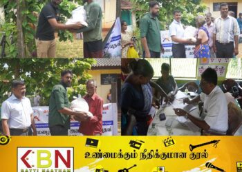வெள்ளத்தால் பாதிக்கப்பட்ட குடும்பங்களுக்கு பிரான்ஸ் வாழ் தமிழ் வர்த்தக சங்கத்தின் நிதி அனுசரணையுடன் நிவாரணம் வழங்கிவைப்பு!