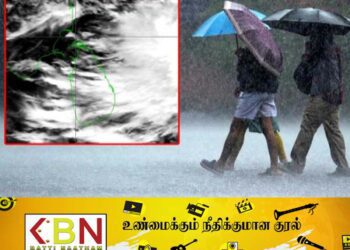 வடக்கு, கிழக்கு மக்களே அவதானம்; வானிலை தொடர்பில் விடுக்கப்பட்டுள்ள எச்சரிக்கை!