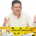 எங்களுக்கு தேவை முகவரியே தவிர முத்திரை அல்ல; மலையக அரசியல் அரங்கத்தின் தலைமை ஒருங்கிணைப்பாளர் திலகராஜ்!