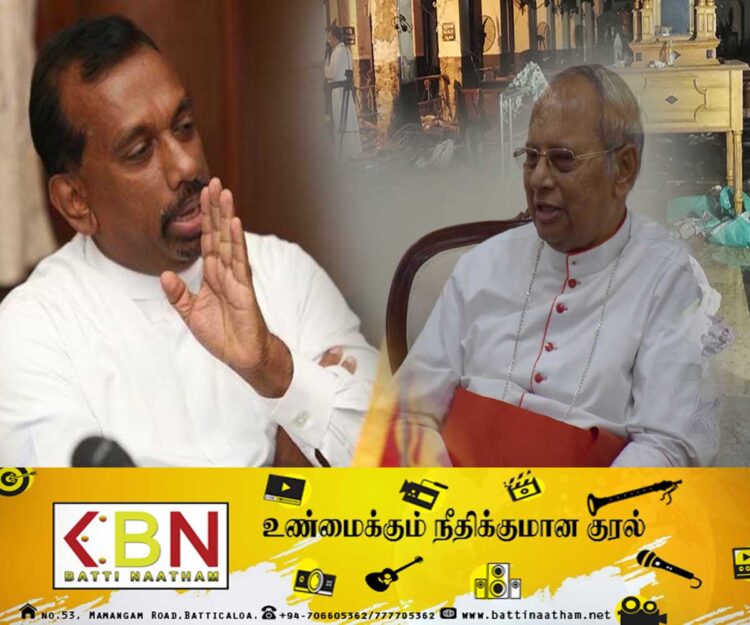 ஈஸ்டர் குண்டுத்தாக்குதலை அரசியலாக்குகிறார் பேராயர் கர்தினால் மல்கம் ரஞ்சித்; மகிந்தானந்த அளுத்கமகே குற்றச்சாட்டு!