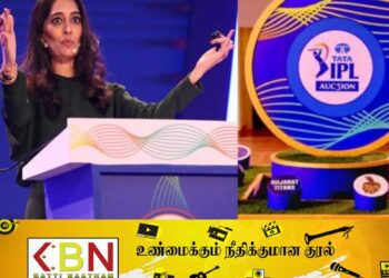 ஐ.பி.எல் ஏலத்தை நடாத்தப்போகும் முதல் பெண்!
