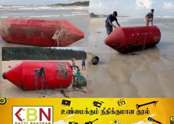 புல்மோட்டையில் கரை ஒதுங்கிய மர்மப்பொருள் இன்று மட்டக்களப்பிலும் கரை ஒதுங்கியது!