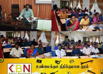 மட்டு மாவட்ட செயலகத்தில் சமுர்த்தி சமுதாய அமைப்புகளின் முன்னேற்ற மீளாய்வுக் கலந்துரையாடல்!
