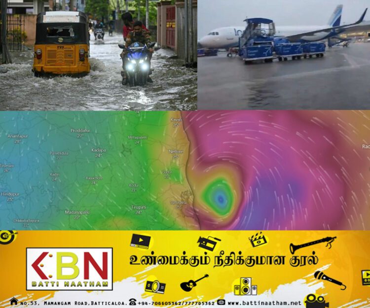 சென்னையில் மிக்ஜாம் புயலின் கோரத்தாண்டவம்; இந்திய வானிலை ஆய்வு மையம் பொதுமக்களுக்கு எச்சரிக்கை!