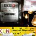 பாராளுமன்ற உறுப்பினர்களின் மின் கட்டண நிலுவையாக 16 மில்லியன்!