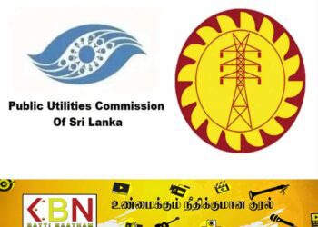பொதுப் பயன்பாடுகள் ஆணைக்குழுவின் கருத்தை நிராகரித்தது மின்சார சபை!