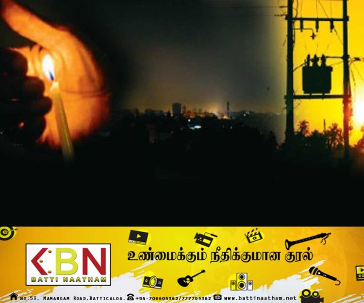 நாடளாவிய மின்சாரத் தடைக்கு காரணமானவர்கள் குற்றத்தை ஒப்புக்கொண்டார்கள்!