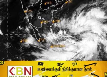 மிக்ஜாம் சூறாவளி குறித்து வளிமண்டலவியல் திணைக்களத்தின் அறிவிப்பு!