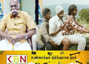 தென்னிந்திய திரைப்பட நடிகர் மதுரை மோகன் காலமானார்!
