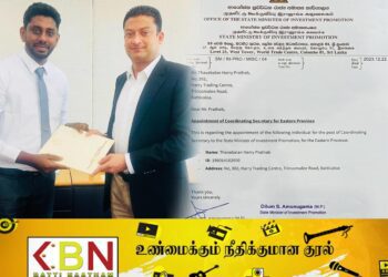 கிழக்கு மாகாண ஒருங்கிணைப்பு செயலாளராக தவபாலன் ஹரிபிரதாப் நியமனம்!