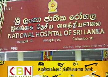 பொலிஸார் மீது கத்திக்குத்து தாக்குதல்; தப்பியோடியவர் கைது!