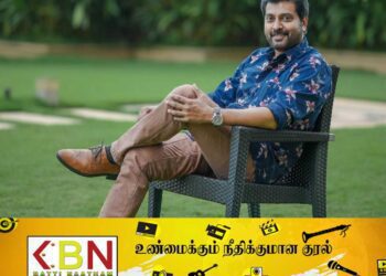 ‘கைதி 2’ திரைப்படம் குறித்த அப்டேட்டை கொடுத்தார் நடிகர் நரேன்!