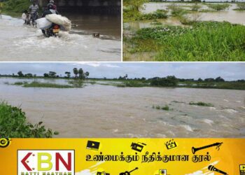 வான்கதவுகள் திறப்பு; மட்டக்களப்பில் வீதிகளில் பாயும் வெள்ள நீர்!
