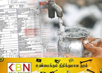 நாட்டில் நீர் கட்டணம் செலுத்துவோரின் எண்ணிக்கையில் வீழ்ச்சி!