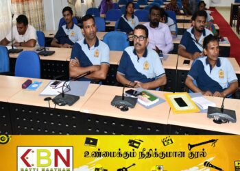 மட்டக்களப்பு மாவட்ட செயலகத்தில் ஊழல் எதிர்ப்பு சட்டம் தொடர்பான செயலமர்வு!