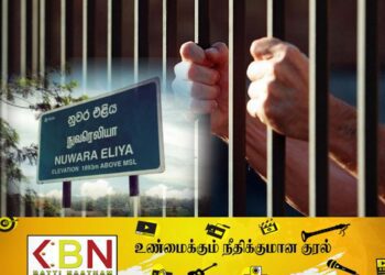 மூன்று மாணவிகள் துஷ்பிரயோகம்; விஞ்ஞான பாட ஆசிரியர் கைது!