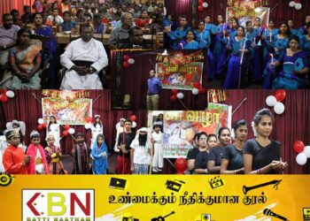 மண்முனை வடக்கு பிரதேச செயலகத்தில் ஒளிவிழா!