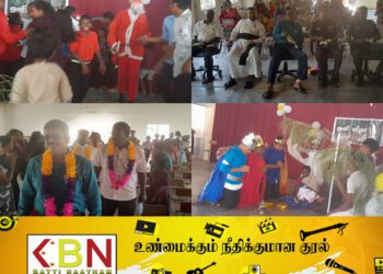 மட்டு கல்லடி புனித இக்னேசியஸ் வித்தியாலயத்தில் ஒளிவிழா நிகழ்வு!