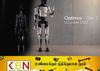 சிட்டி ரோபோவை உருவாக்க முயற்சிக்கின்றாரா எலான் மஸ்க்; வைரலாகும் காணொளி!