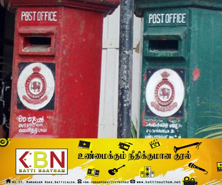 தபால் சேவை ஸ்தம்பிதம்; 7 இலட்சம் கடிதங்கள் தேக்கம்!