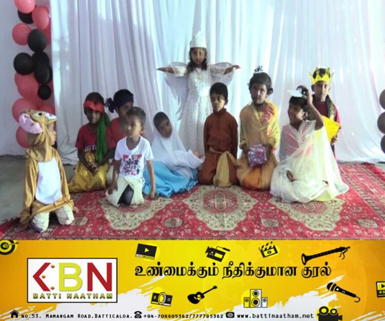 மட்டக்களப்பு இருதயபுரம் முன்பள்ளி சிறார்களின் ஒளி விழா நிகழ்வு!